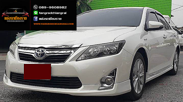 ชุดแต่ง ทรงห้าง CAMRY Hybrid ปี 2012