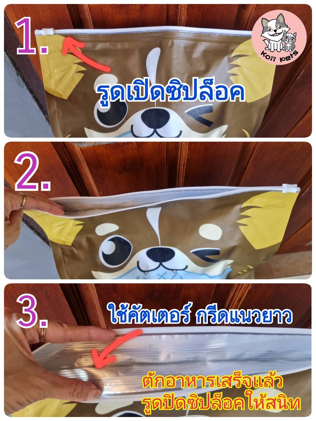 [ ส่งฟรี ] 𝐙𝐄𝐍𝐎(ซีโน่) รสปลาทูน่า ขนาดเม็ดS ปริมาณ 12kg. อาหารสุนัขเกรดซุปเปอร์พรีเมียม ทานได้ทุกสายพันธุ์ทุกช่วงวัย (ราคารวมส่ง)