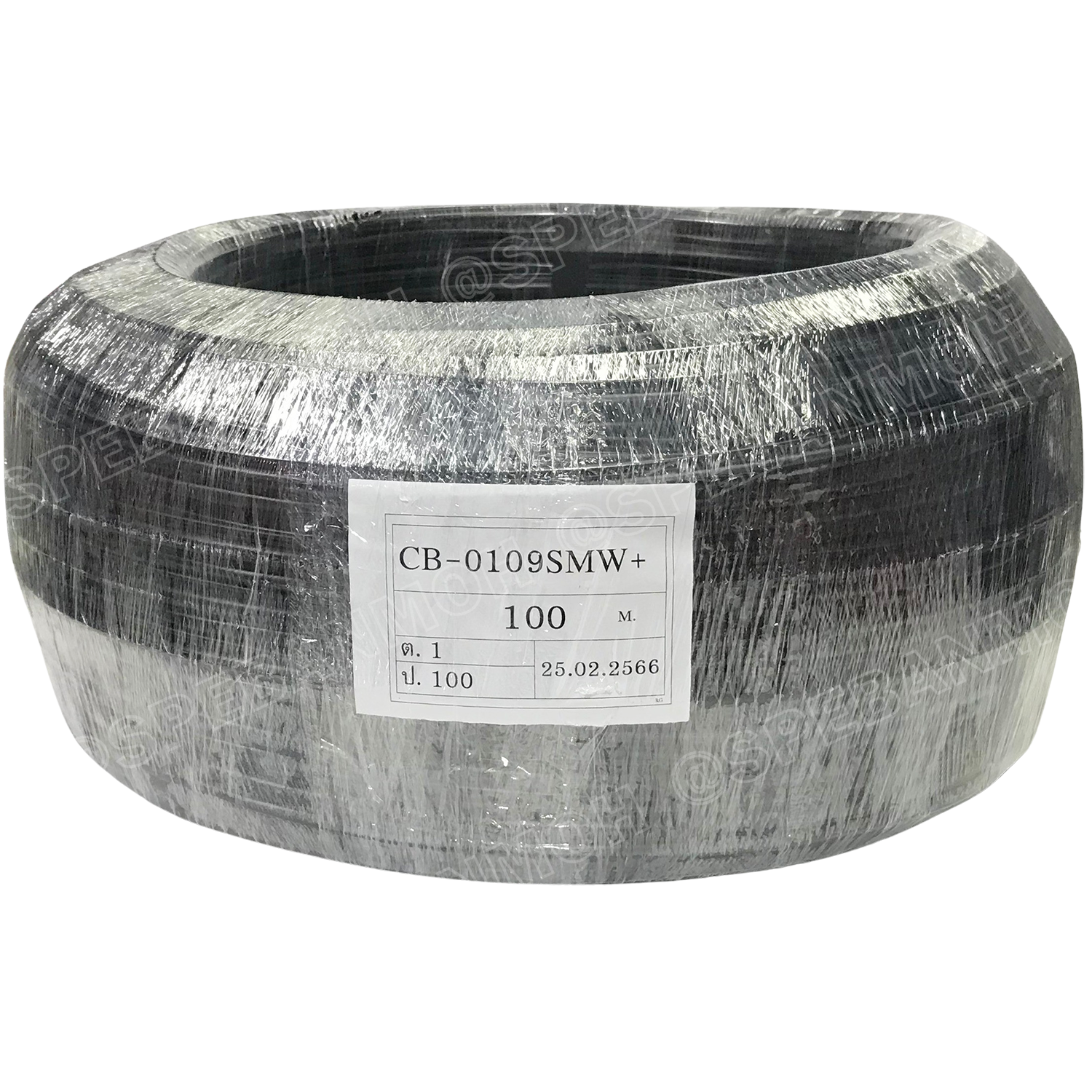 [ 2 เมตร ] สาย Coaxial CB-0109SMW+ RG 6/U สาย RG6 ชิลด์ 96% Power Wire มีสลิง สีดำ Black สำหรับใช้ภายนอกอาคาร CCTV Outdoor Coaxial Cable 75Ohm กล้องวงจรปิด สายโคแอกเชียล สายสื่อสาร Coaxial