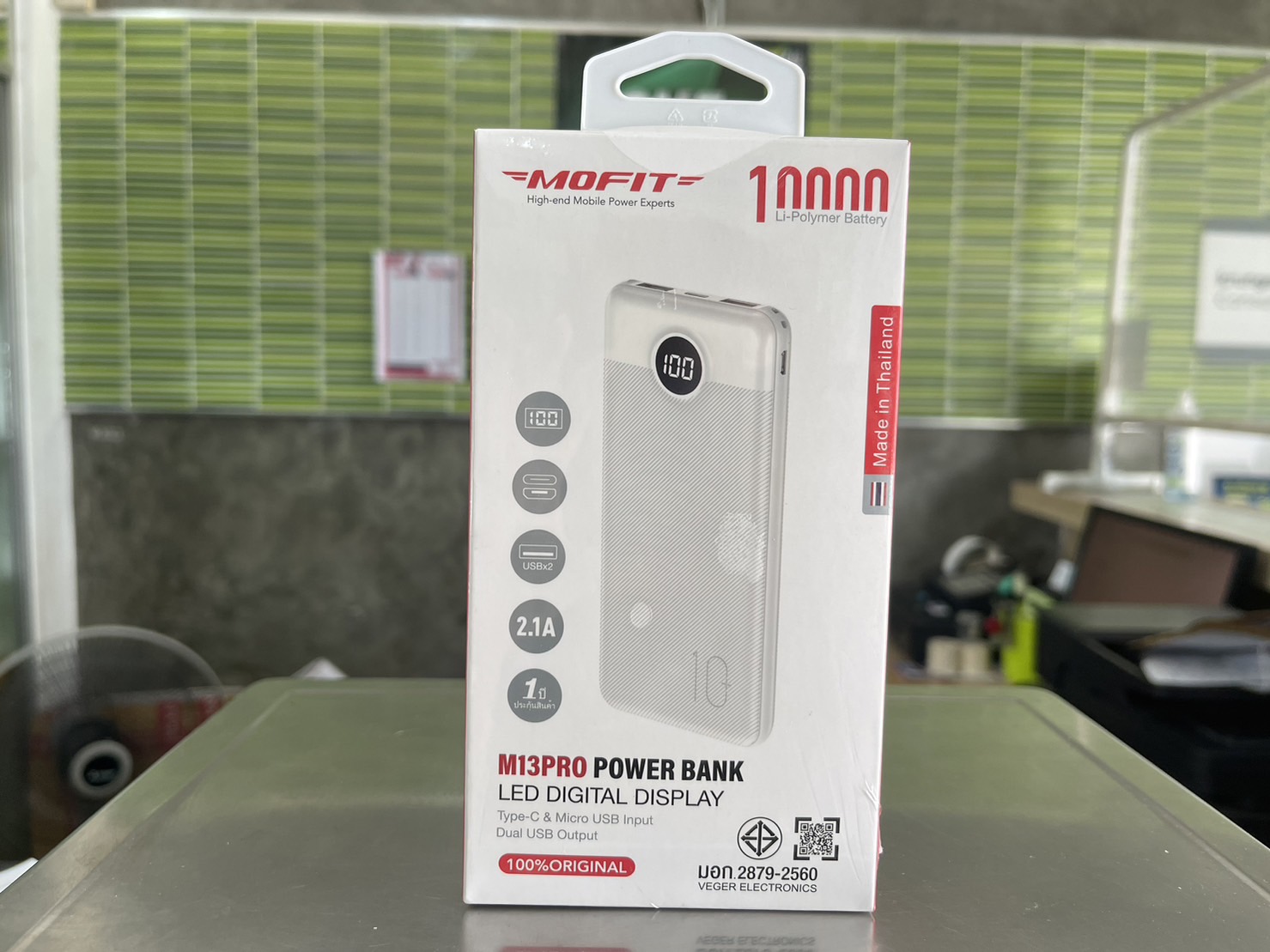 Mofit Power Bank M13PRO 10000mAh สินค้ารับประกัน 1 ปี