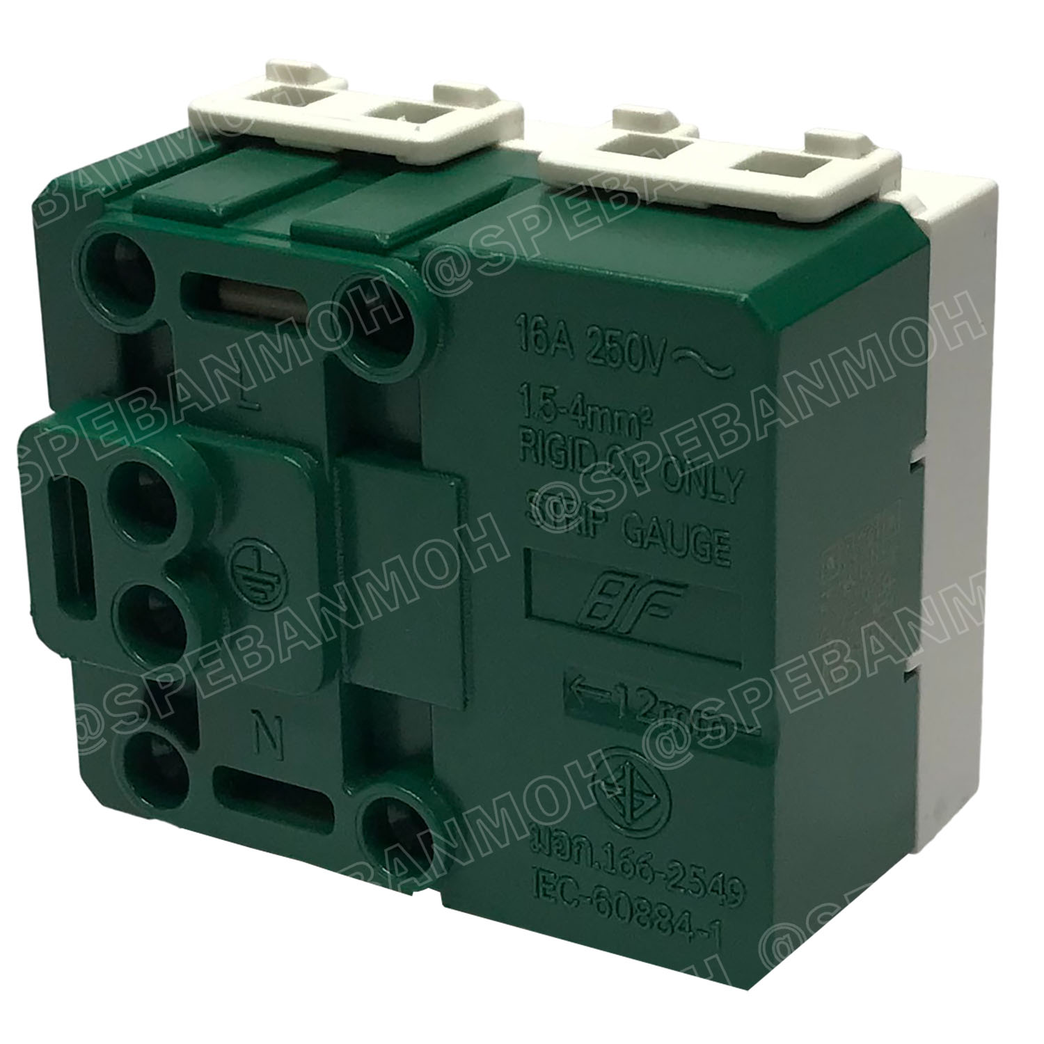 [ 1ชิ้น ] MLS-1612 เต้ารับกราวด์เดี่ยว 16A 220VAC ปลั๊กกราวด์เดี่ยว ไม่มีม่านนิรภัย BF เต้ารับเดี่ยว 3P 2P+G เต้ารับมีกราวด์ แบรนด์ บีเอฟ มาตรฐาน มอก เต้ารับปลั๊กขากลม ขาแบน เต้ารับไฟฟ้ากระแสสลับ AC Socket 2P+G 16แอมป์