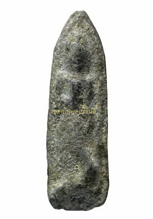 +พระลีลาสองหน้า กรุวัดอาวาสน้อย ชินเขียว กำแพงเพชร65111244