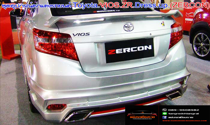 ชุดแต่ง ZERCON ZR Vios 2013-2016