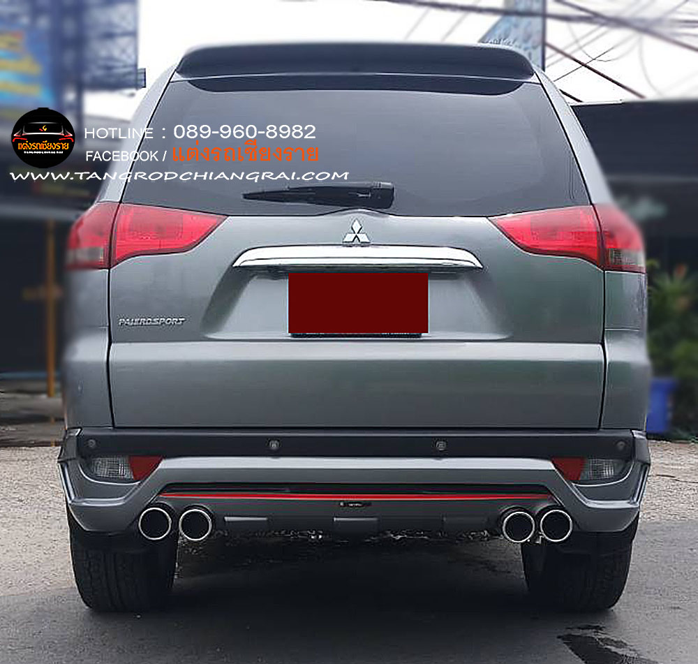 ชุดแต่งรอบคัน AMOTRIZ PAJERO SPORT 2014