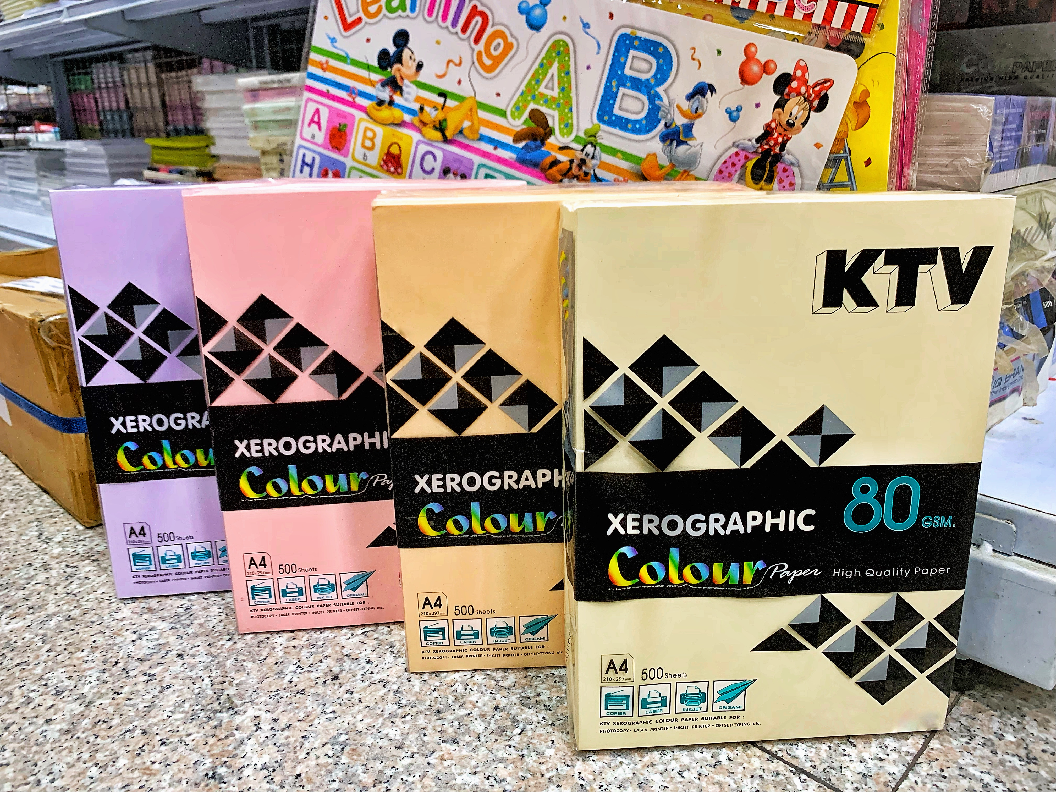 กระดาษเอกสาร KTV 80G A4 500 แผ่น