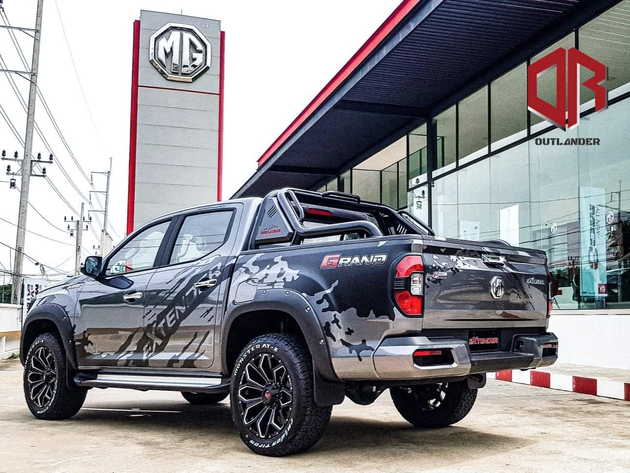 โรบาร์รุ่นคลาสสิก Outlander