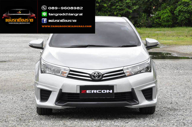 ชุดแต่ง ZERCON ALTIS 2014-2016