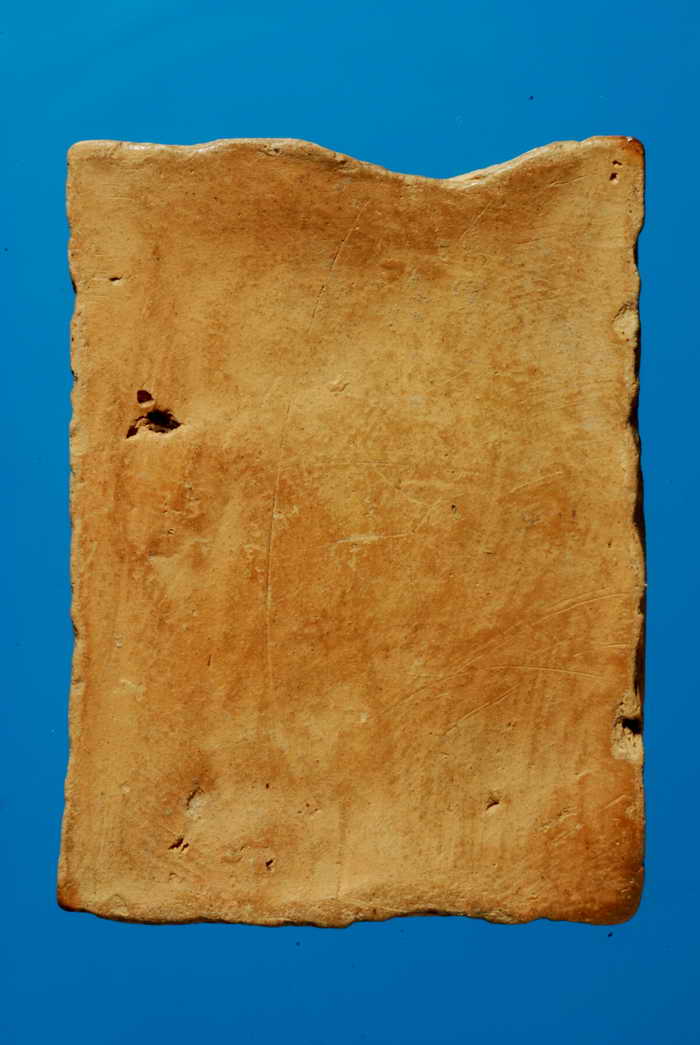 พระสมเด็จ กรุเนินพยอม เนื้อดิน สุโขทัย