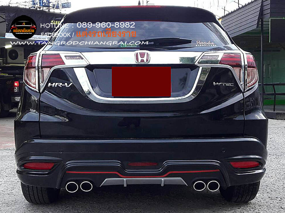 ชุดแต่งรอบคัน PS HRV 2014-2017