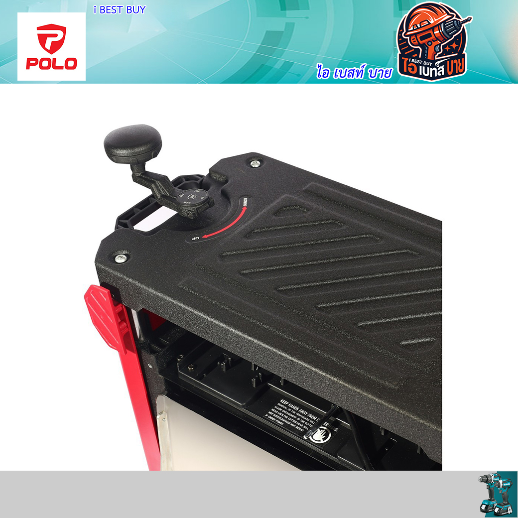 POLO MB1301 เครื่องไสไม้ 13" 2000W (โต๊ะเลื่อยไฟฟ้า) การรับประกัน:1 ปี ตามเงื่อนไขผู้นำเข้า