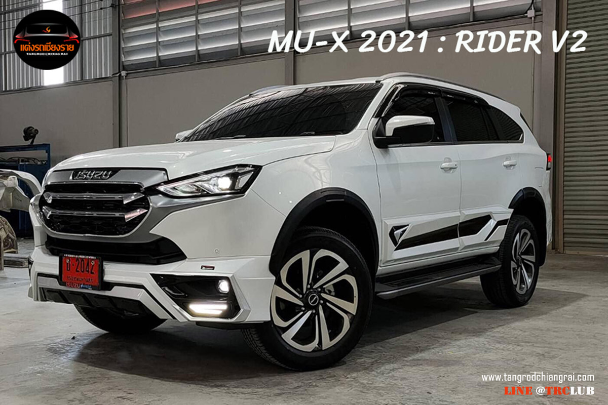 ชุดแต่งสเกิร์ตรอบคัน RIDER M V2 สำหรับ Mu-X 2021