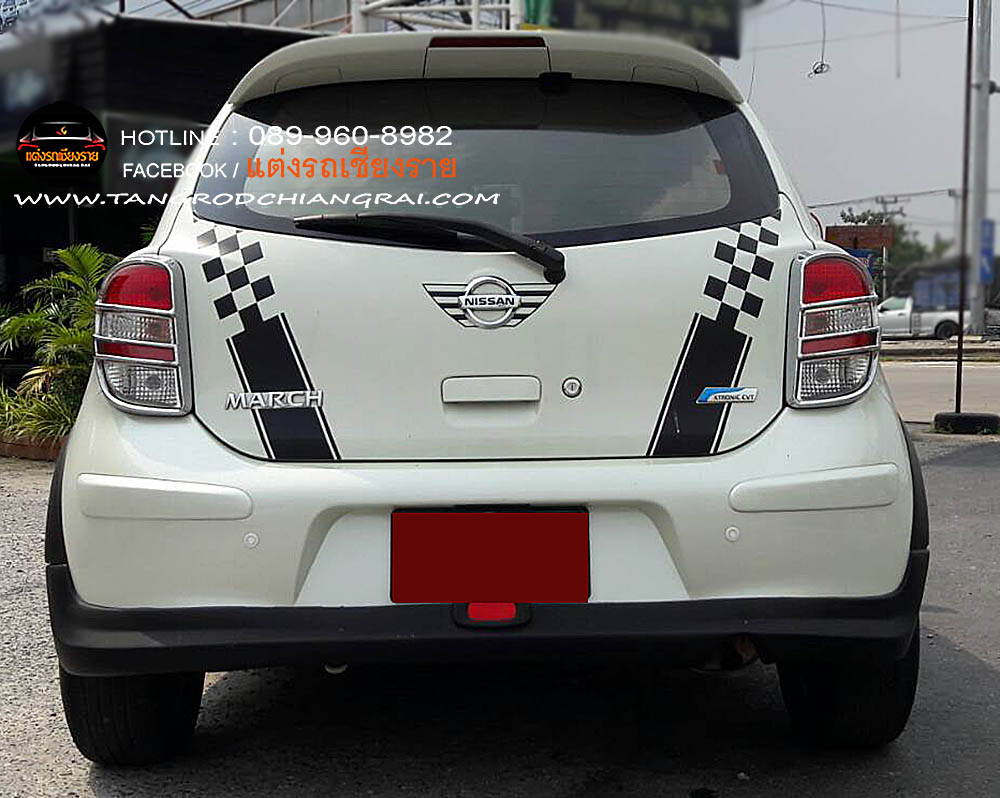 ชุดแต่งรอบคัน Mini Austin V2 March 2011