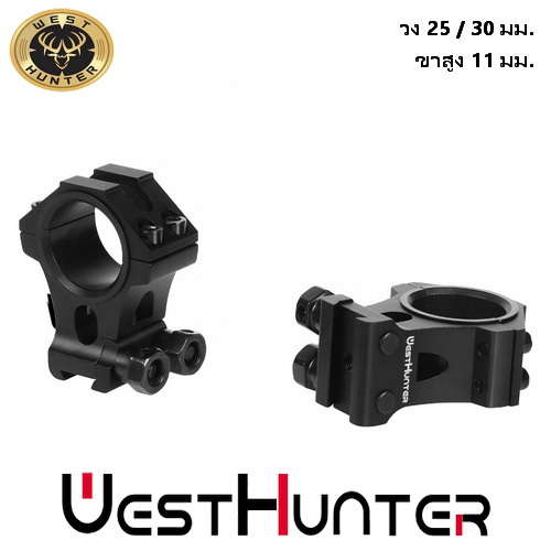 ขากล้องคุณภาพสูง High Profile 11mm Dovetail Scope Mounts Fully CNC Machining Scope Rings