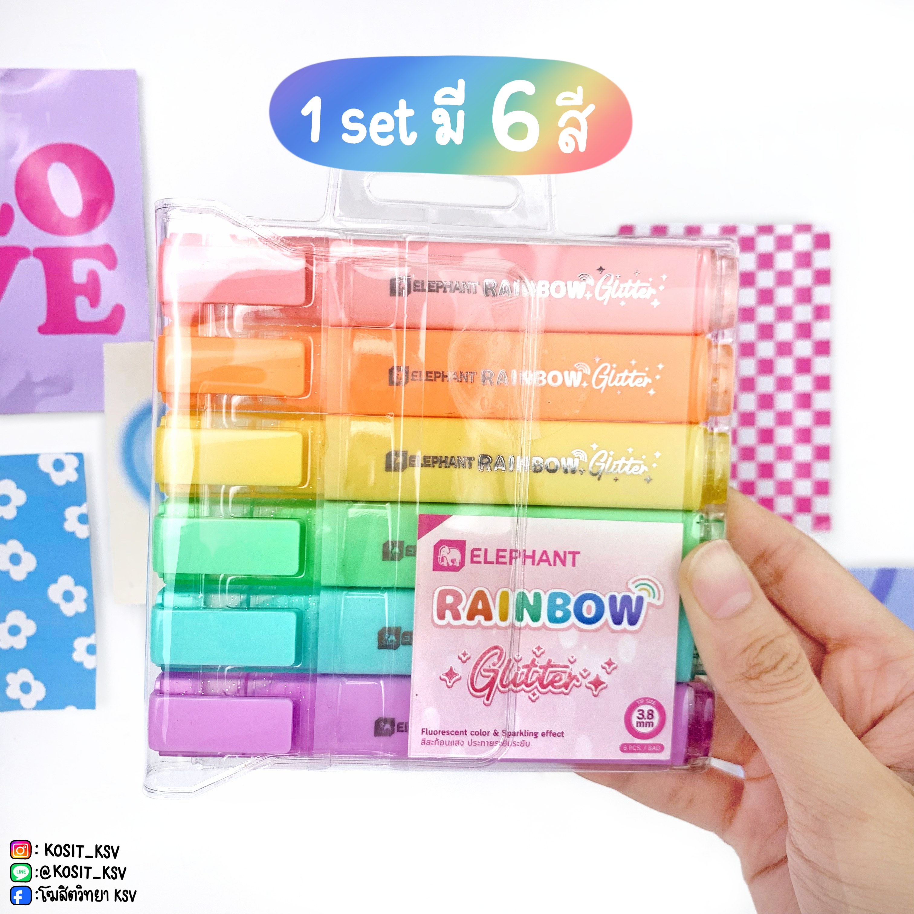 ตราช้าง Elephant ชุดปากกาเน้นข้อความ ไฮไลท์ กลิตเตอร์ รุ่น RAINBOW glitter 6 สี
