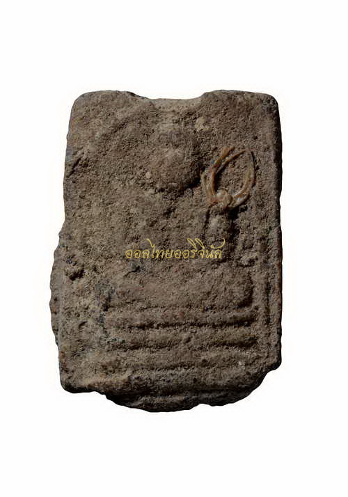 พระรูปเหมือนหลังใบไม้ หลวงพ่อชา วัดหนองป่าพง เนื้อผง 65010927