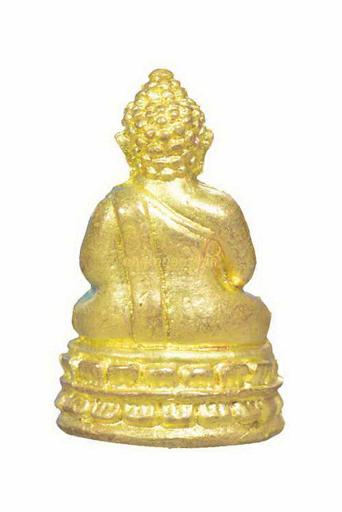 +พระชัยวัฒน์ สมปรารถนา หลวงพ่อเชียร มหาญาโณ สำนักสงฆ์เทพเจริญ ปี2563 เนื้อทองทิพย์ สระแก้ว 64010510