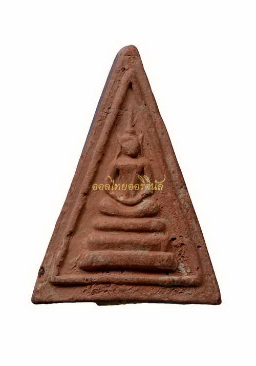 +พระสมเด็จสามเหลี่ยม หลวงพ่อลมูล วัดเสด็จ ปทุมธานี 65010867