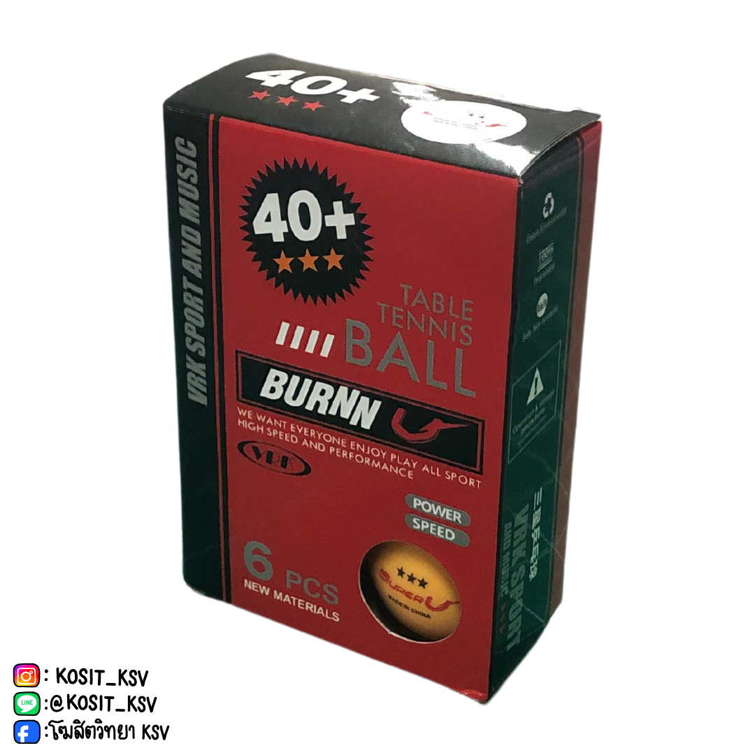 ลูกปิงปอง Burn V 3 ดาว (6ลูก/กล่อง)