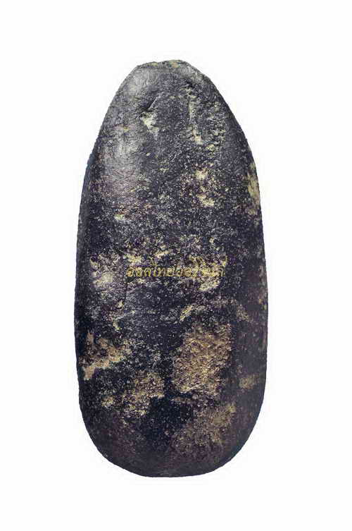 พระกริ่งคลองตะเคียน วัดโคกจินดาราม หลังไม่มียันต์ เนื้อดิน อยุธยา 63072760