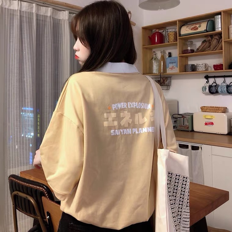 Two-Tone Jumper เสื้อยืดแขนสั้นทูโทน