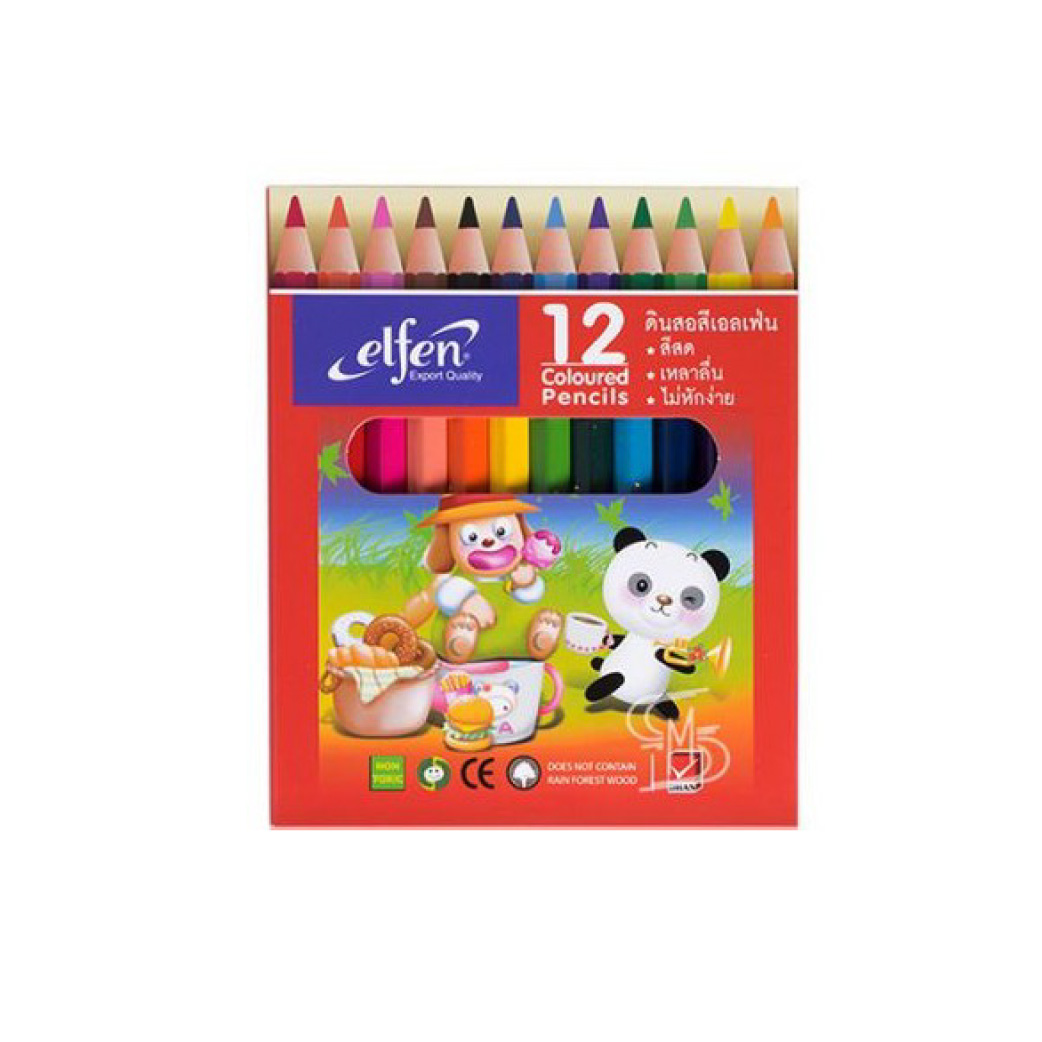 สีไม้ ดินสอสี เอลเฟ่น Elfen 12 สี / 24 สี แท่งยาว / สั้น