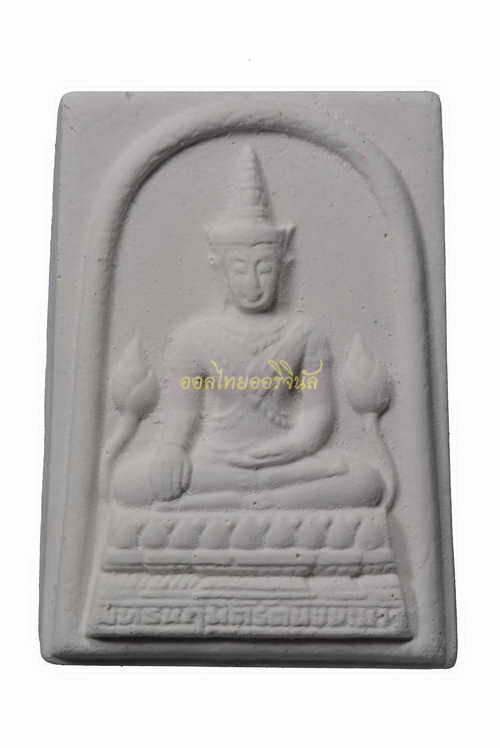 +พระที่ปลุกเสกด้วยคาถามหาจักรพรรดิ์ หลวงตาม้า สำนักสงฆ์พรหมปัญโญ พิมพ์หลวงปู่ดู่ เนื้อผง เชียงใหม่ 63052227