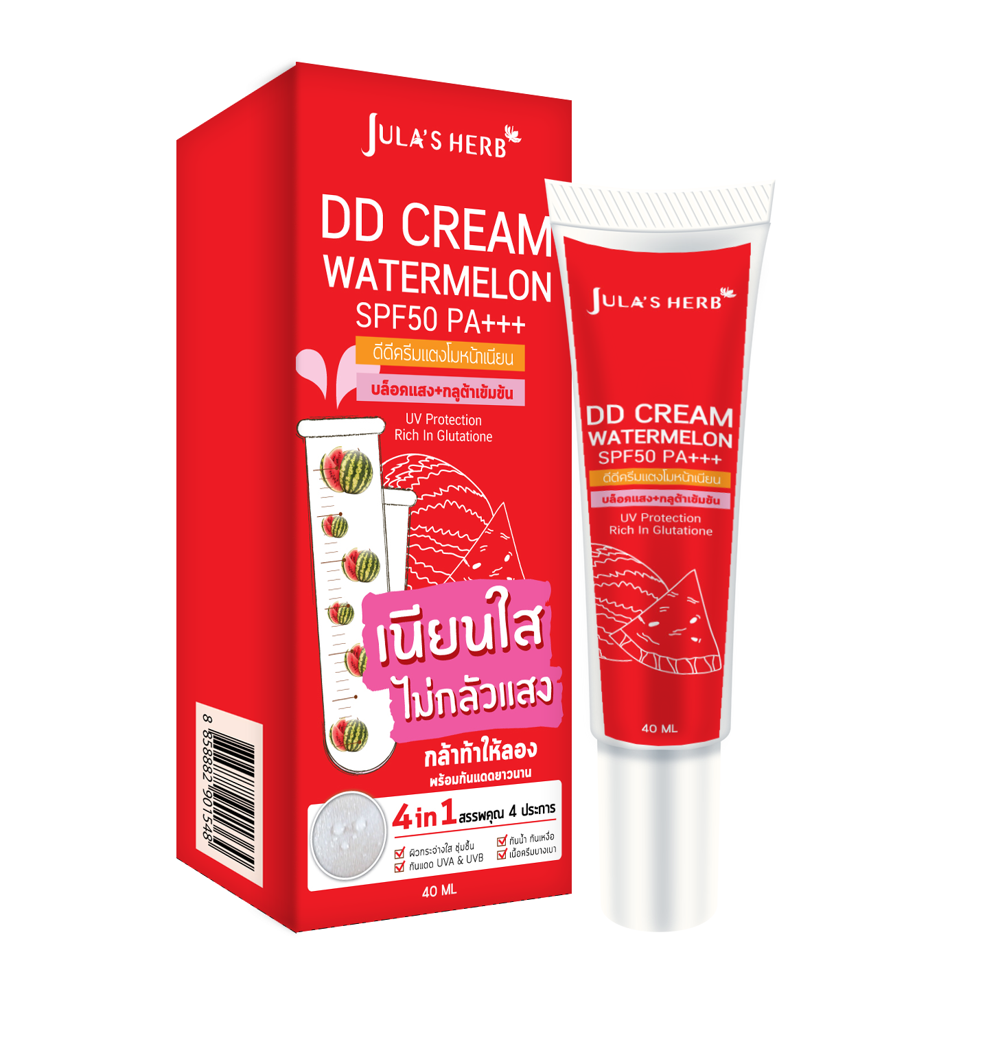 แบบหลอด DD CREAM WATERMELON SPF50 PA++ 40ml