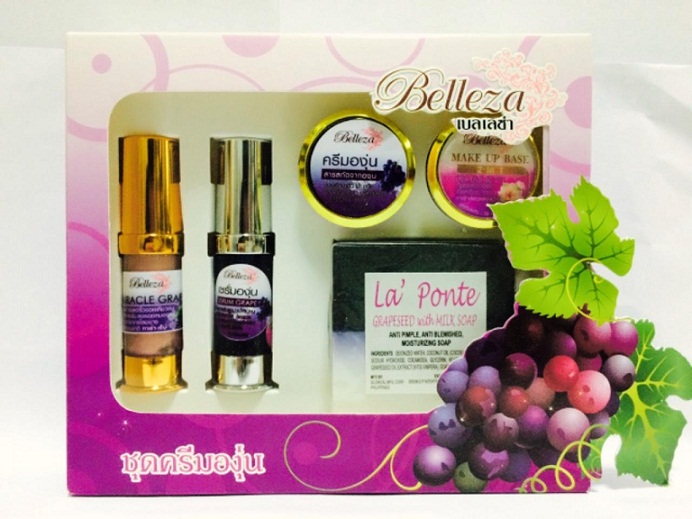 Belleza Grape Cream Set เบลเลซ่า ชุดครีมองุ่นหน้าเด้ง