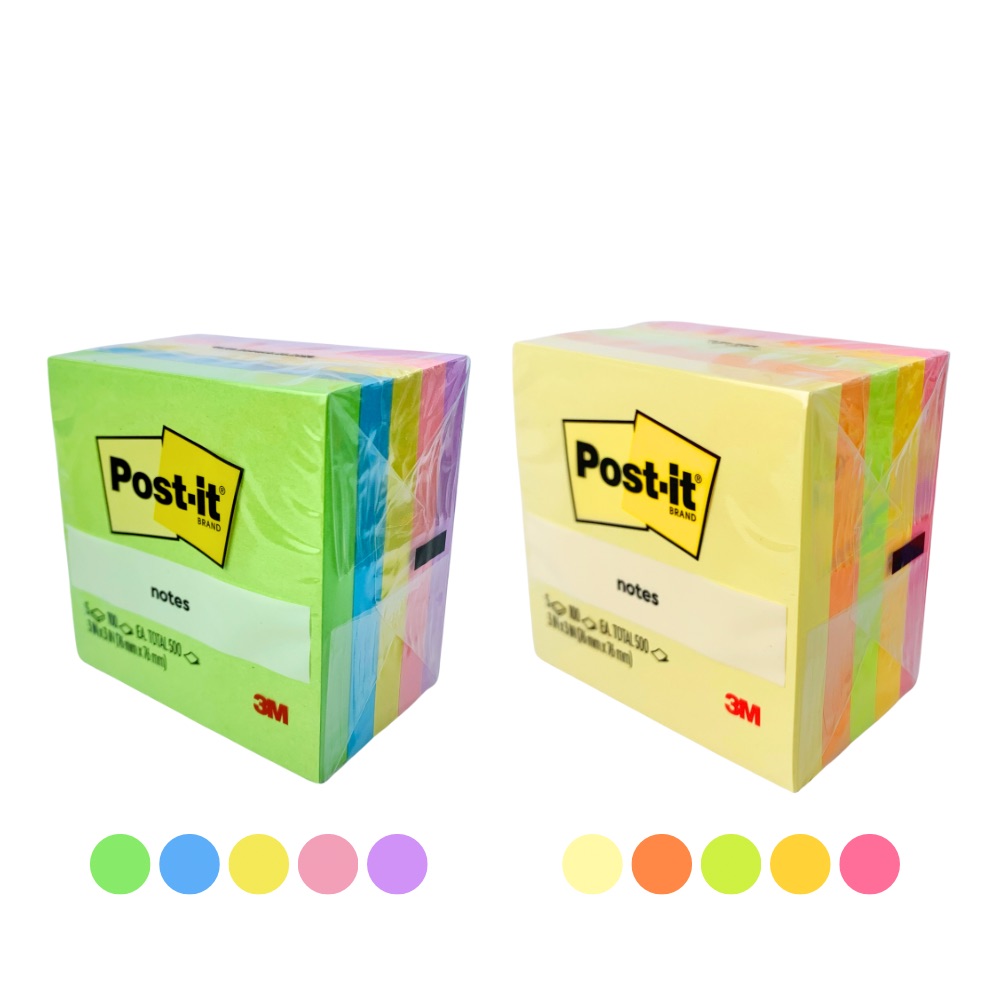 ชุดกระดาษโน๊ต Post - it โพสอิท กาวในตัว ขนาด 3x3 5 สี 500 แผ่น