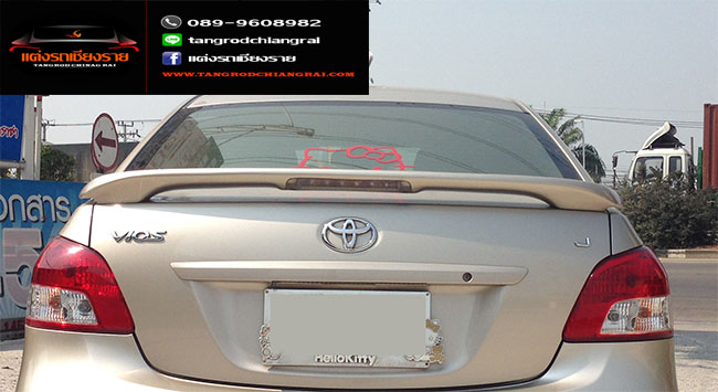 สปอยเลอร์ มีไฟเบรค V.2 สำหรับ Vios 2007-2012