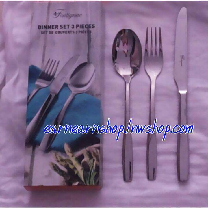 Dinner set 3 Pieces ชุดช้อนส้อมมีด บิ๊กซี (((ส่งฟรี)))