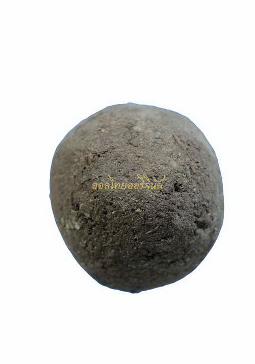 +ลูกอมพ่อท่านเขียว วัดห้วยเงาะ ปัตตานี65010574