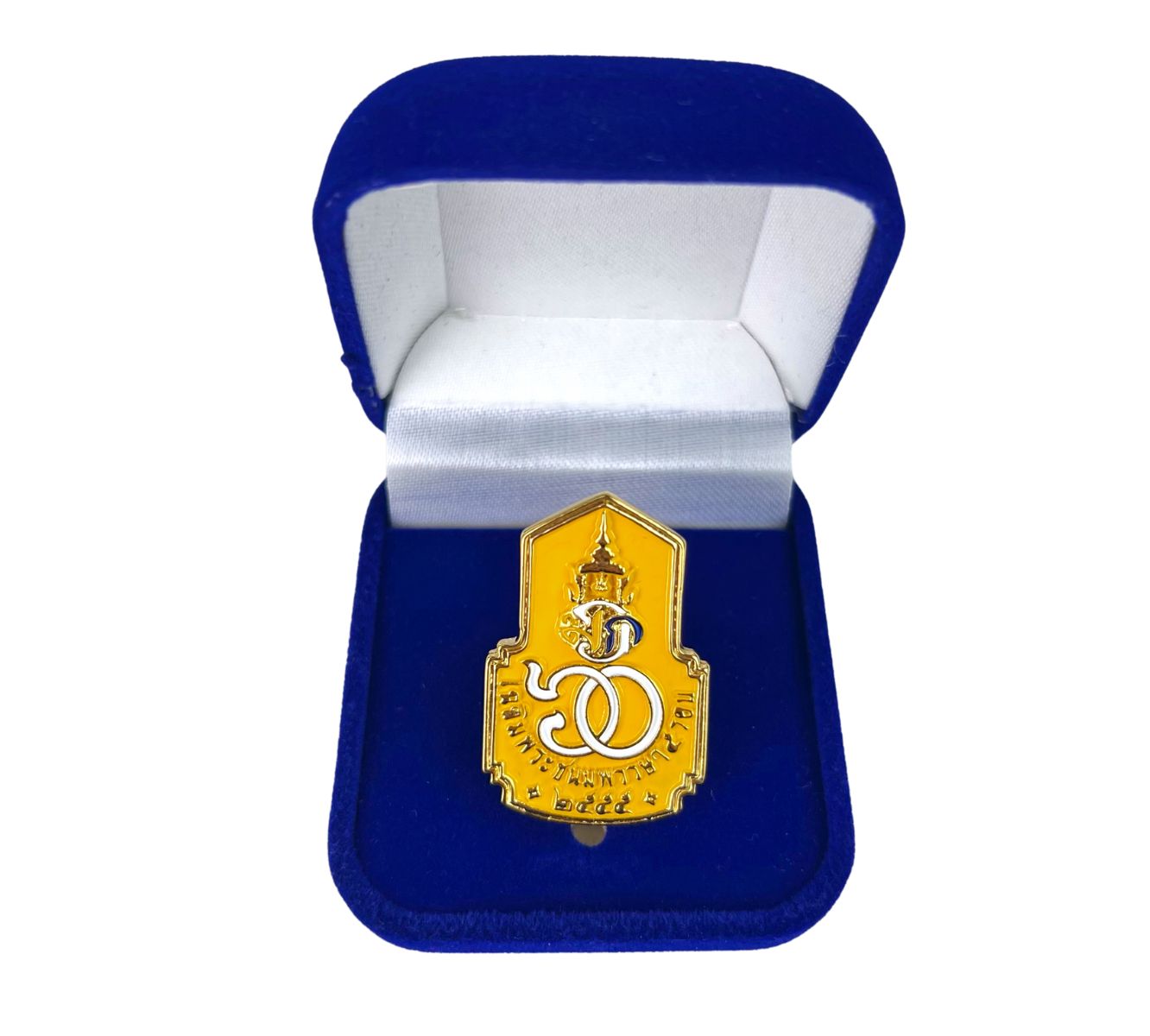 เข็มสัญลักษณ์ เข็มติดหน้าอก ร.10 เฉลิมพระชนมพรรษา 5 รอบ ( 60 พรรษา ) แบบเข็มกลัด / แม่เหล็ก พร้อมกล่อง