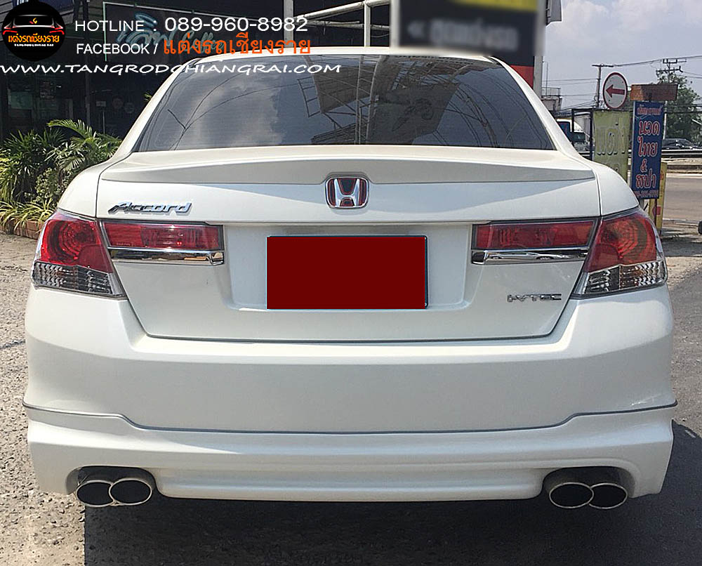 ชุดแต่งรอบคัน MUGEN ACCORD 2011 G8