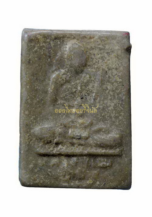 หลวงพ่อเฒ่า วัดม่วง เนื้อผง กรุงเทพ 65011109