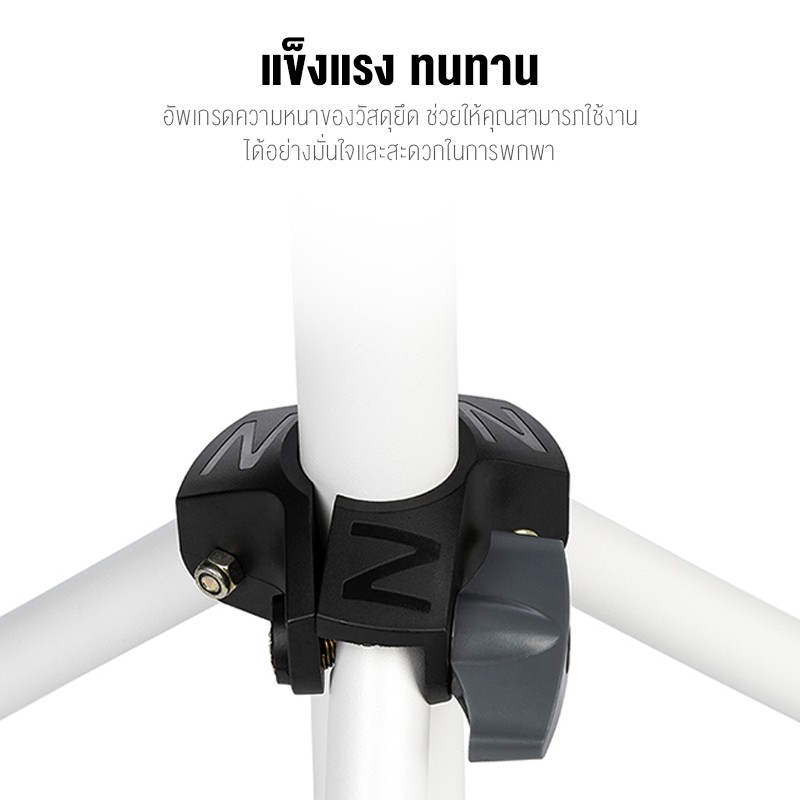 Wanbo Bracket Projector Stand WNB-6970885350108 สินค้ารับประกัน 6 เดือน