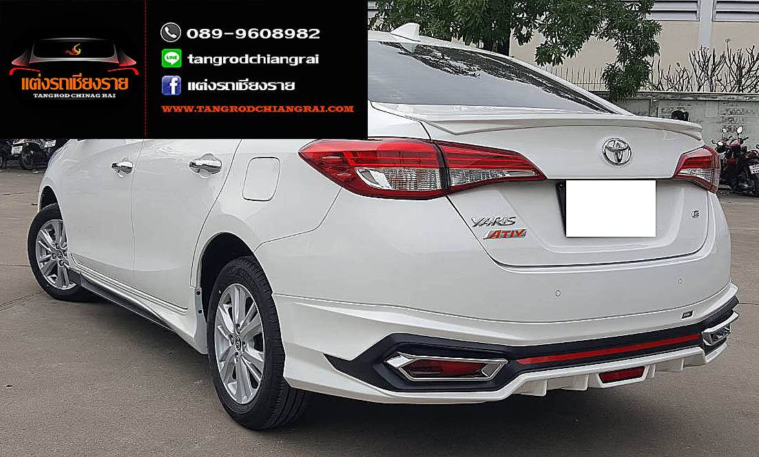 ชุดแต่ง RBS Yaris ATIV 4 ประตู