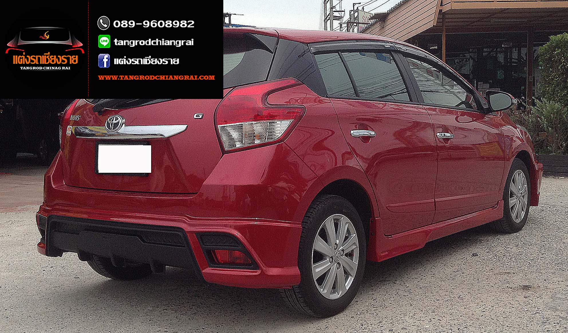 ชุดแต่ง TRD Sportivo v.1 Yaris 2014-2017