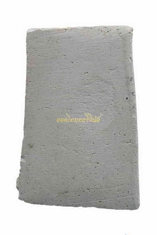 +พระสมเด็จหูบายศรี เจ้าคุณศรีประหยัด วัดสุทัศน์ ปี2496 เนื้อผง กรุงเทพ 62080326-1