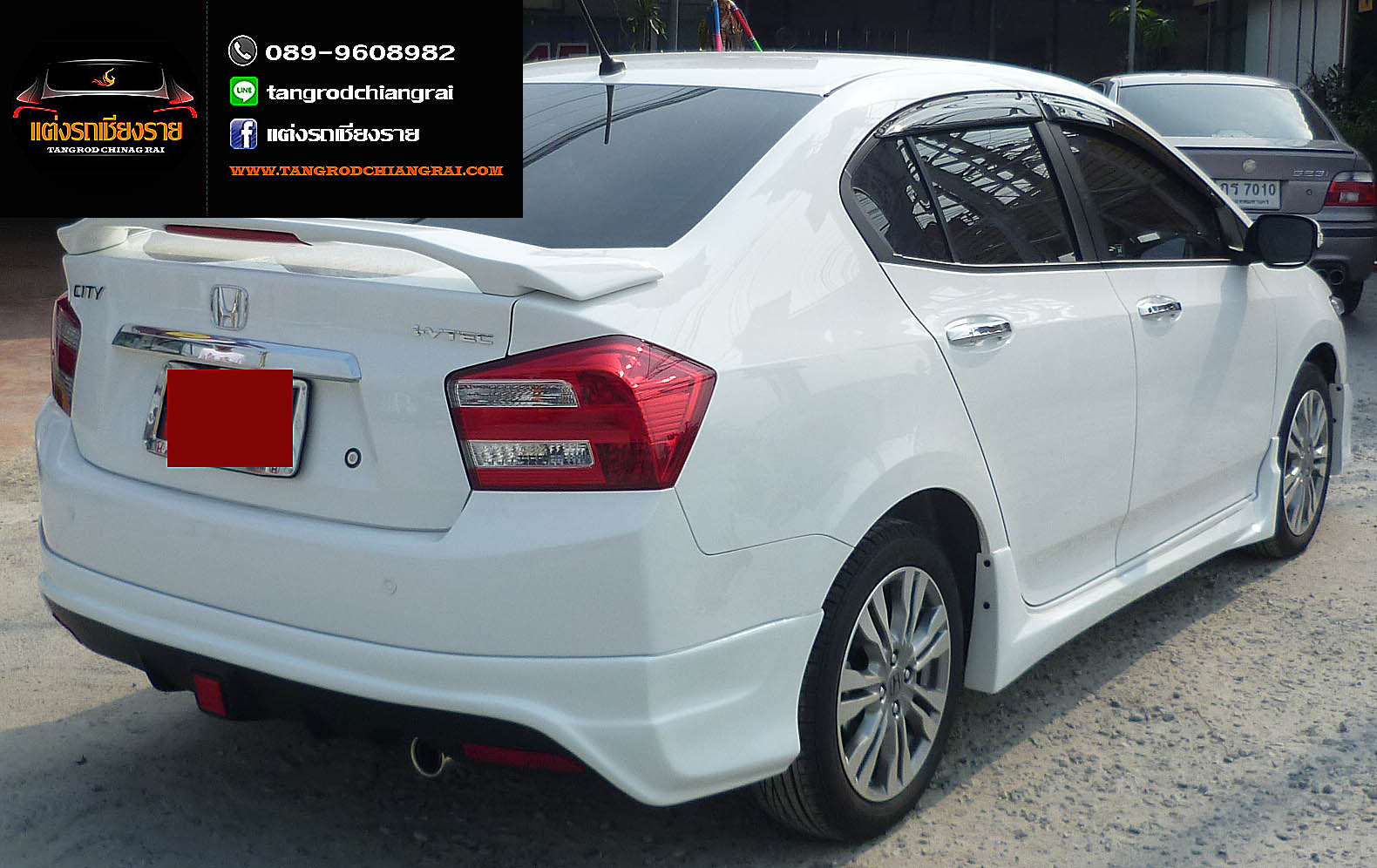 ชุดแต่ง Freeway CITY 2012