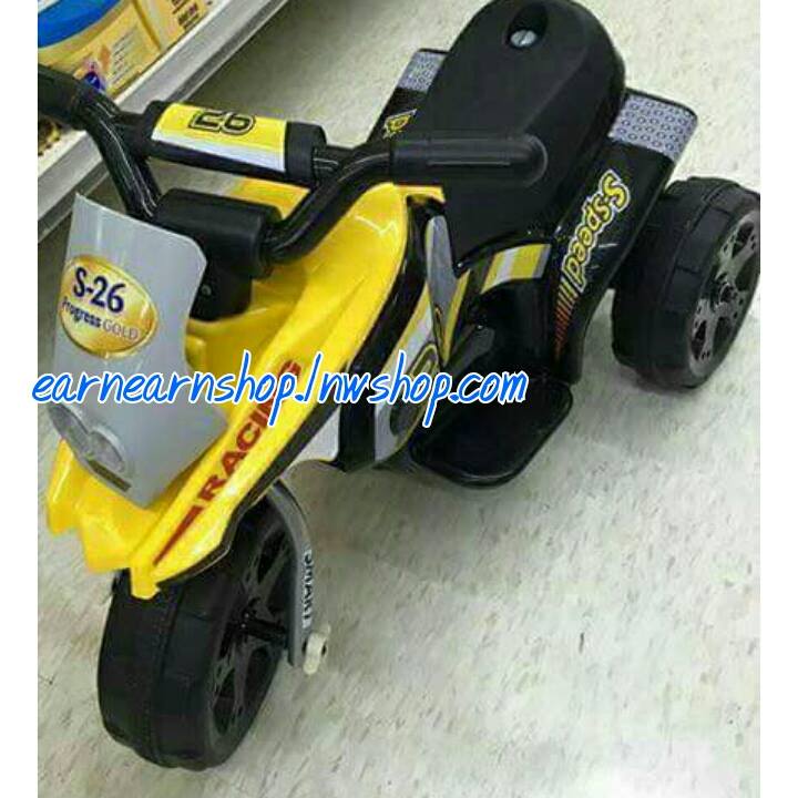 Super Enduro Bike รถขาไถ นมS26 (((ส่งฟรี)))