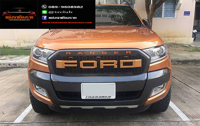 กระจังหน้า Ford Ranger 2015