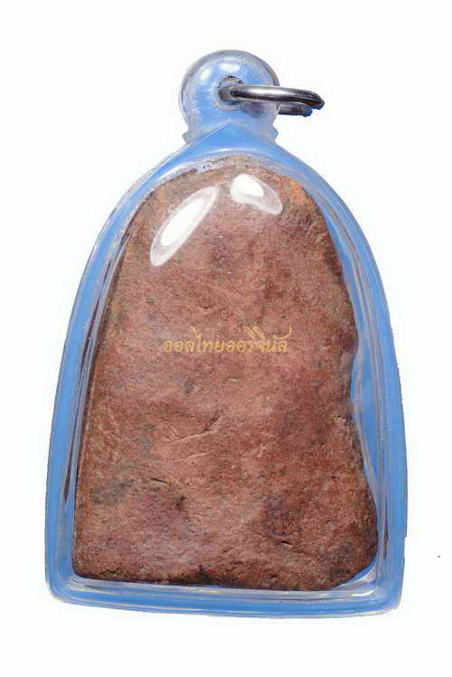 +พระขุนไกร กรุวัดพระรูป เนื้อดิน สุพรรณ 63061218