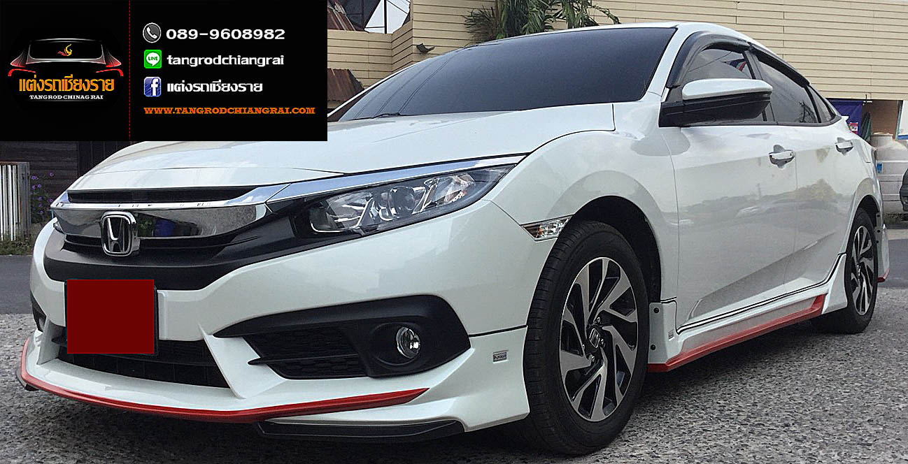ชุดแต่ง Apollo CIVIC 2016
