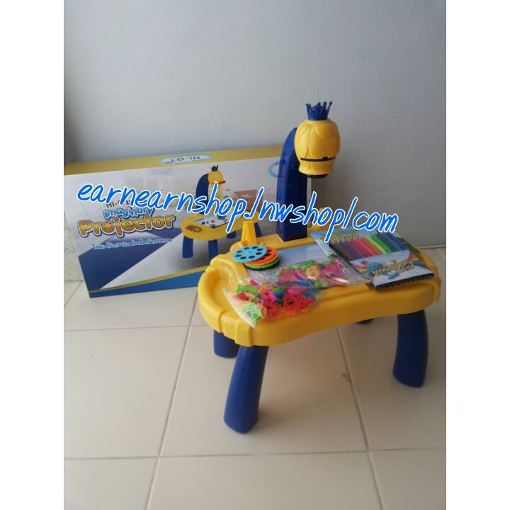 Hi q Projector โต๊ะฉายฝัน ท่องโลกจินตนาการ (((ส่งฟรี)))