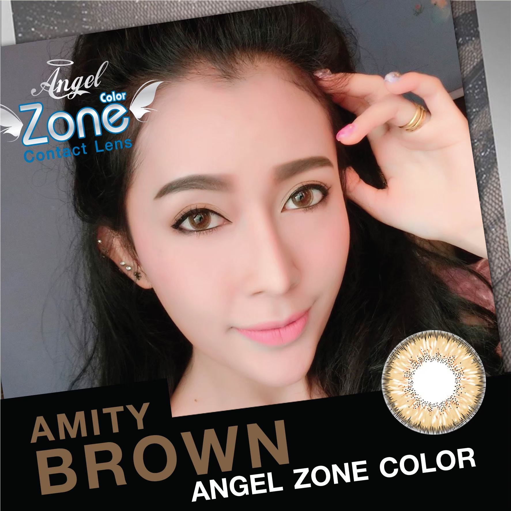 AZ130 รุ่น 14.2 Amity Brown Step 1-4 AZ A