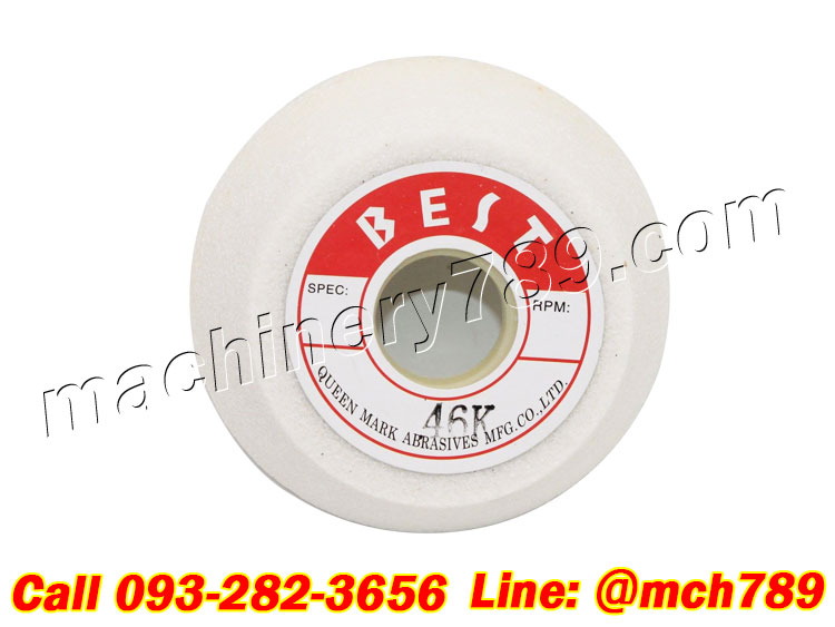 หินเจียรสีขาวทรงถ้วย หินเจียขนาด125x45x32มม. ความละเอียด#46 #60 #80 หินเจียรถ้วย อะไหล่หินเจียร์ หินลับมีดสำหรับใช้กับเครื่องลับใบมีด WHITE Abrasive Cup Grinding Wheel Stone (Bowl Shape 125x45x32MM)