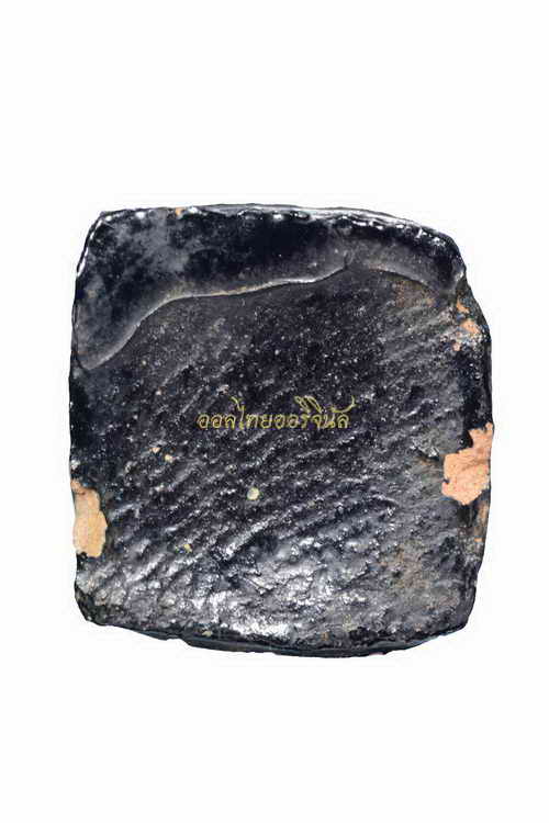 พระพุทธสี่หน้า หลวงพ่อพริ้ง วัดบางปะกอก เนื้อดินจุ่มรัก กรุงเทพ 63040284