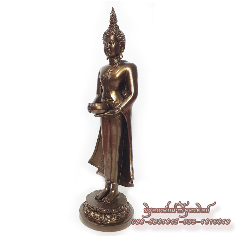 พระประจำวันพุธแร่เหล็กน้ำพี้ (กลางวัน) หรือพระปางอุ้มบาตร รุ่น 5 นิ้ว รับประกันของแท้ จ.อุตรดิตถ์