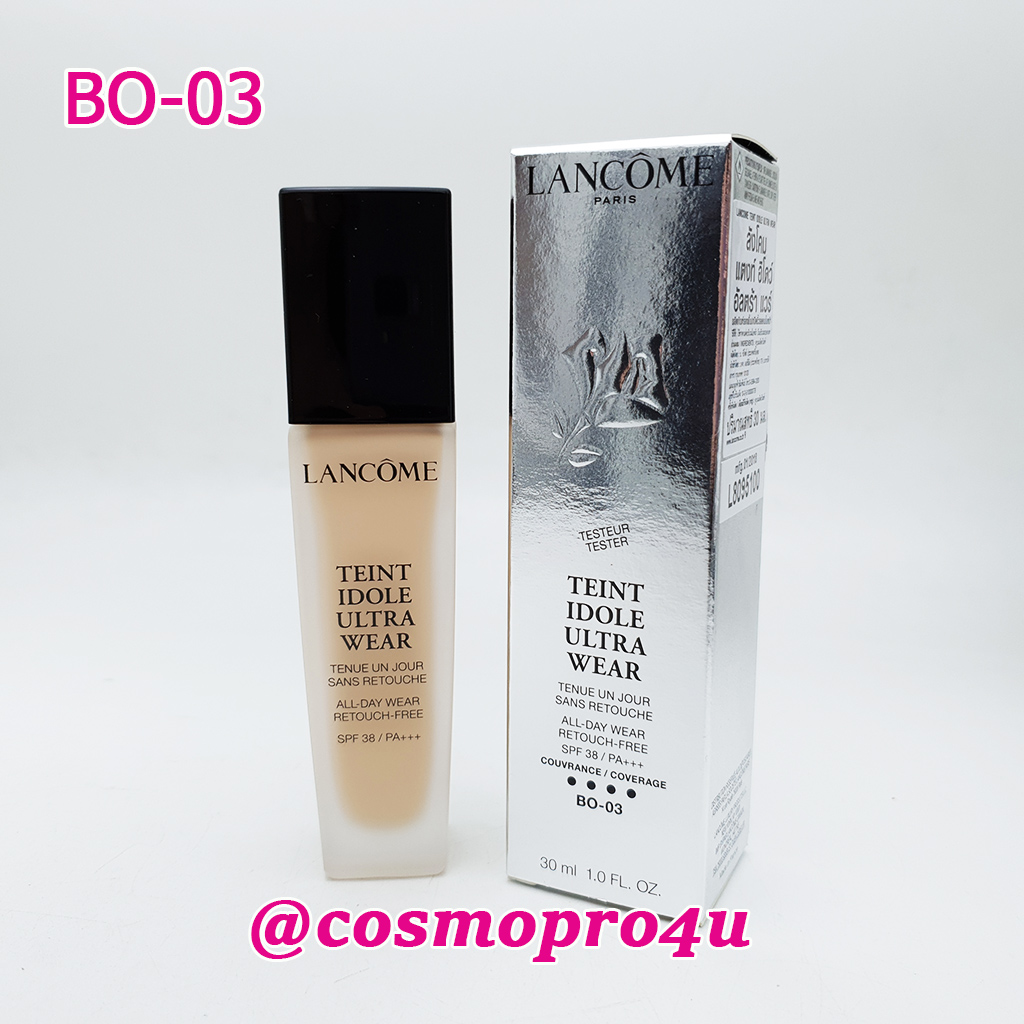 รองพื้นคุมมัน LANCOME Teint Idole Ultra Wear 30ml กล่องเงิน เคาน์เตอร์ ลังโคม แต๊งท์อิโดว์